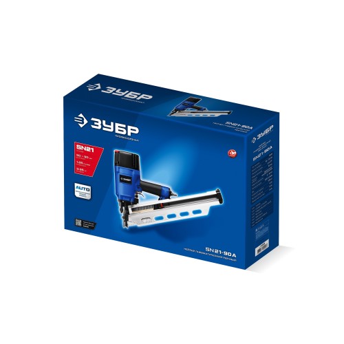 ЗУБР SN21-90A, пневматический нейлер для реечных гвоздей ЗУБР SN21 (50-90 мм), Профессионал (31923)