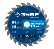 ЗУБР Тонкорез 190х30 x 1.6 мм, 24Т, диск пильный по дереву, тонкий рез, Профессионал (36933-190-30-24)