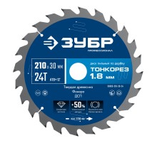 ЗУБР Тонкорез 210х30 x 1.8 мм, 24Т, диск пильный по дереву, тонкий рез, Профессионал (36933-210-30-24)