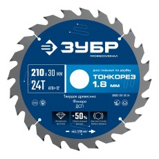 ЗУБР Тонкорез 210х30 x 1.8 мм, 24Т, диск пильный по дереву, тонкий рез, Профессионал (36933-210-30-24)