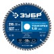 ЗУБР Тонкорез 216х30 x 1.8 мм, 60Т, диск пильный по дереву, тонкий рез, Профессионал (36933-216-30-80)