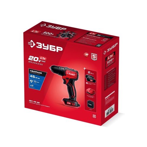 ЗУБР 20 В, 45 Н·м, 2 АКБ LMS (2 А·ч), бесщеточная ударная дрель-шуруповерт, сумка (ДБУ-45-22)