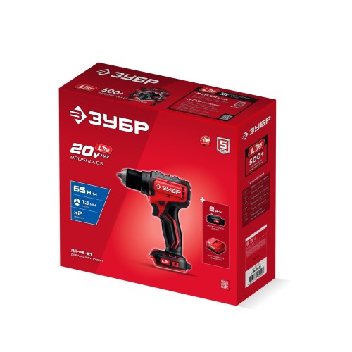 ЗУБР 20 В, 65 Н·м, 1 АКБ LMS (2 А·ч), бесщеточная дрель-шуруповерт (ДБ-65-21)