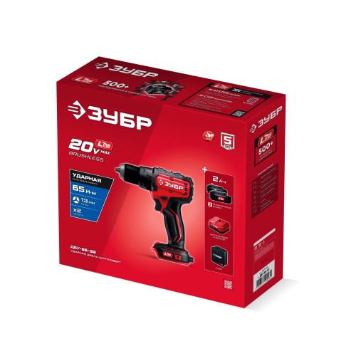 ЗУБР 20 В, 65 Н·м, 2 АКБ LMS (2 А·ч), бесщеточная ударная дрель-шуруповерт, сумка (ДБУ-65-22)
