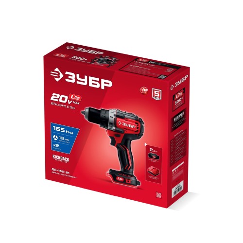 ЗУБР 20 В, 165 Н·м, 1 АКБ LMS (2 А·ч), бесщеточная дрель-шуруповерт (ДБ-165-21)