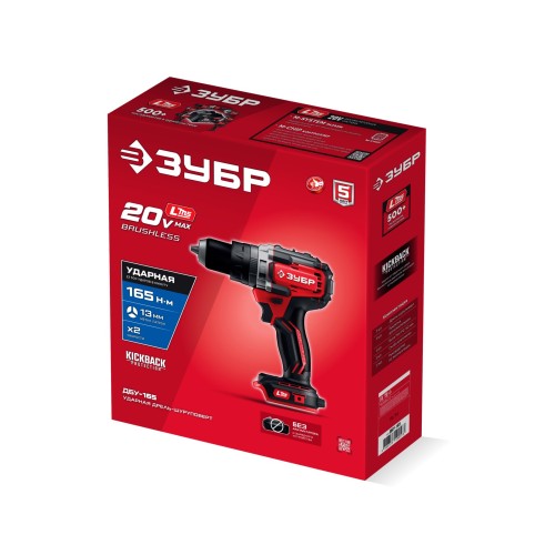 ЗУБР 20 В, 165 Н·м, без АКБ (LMS), бесщеточная ударная дрель-шуруповерт (ДБУ-165)