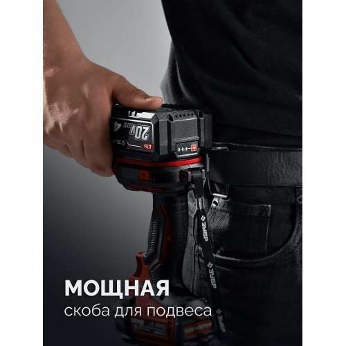 ЗУБР 20 В, 350 Н·м, без АКБ (LMS), бесщеточный ударный гайковерт (ГБУ-350)