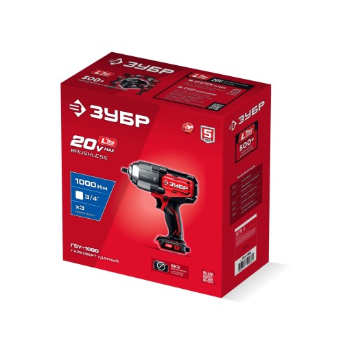 ЗУБР 20 В, 1000 Н·м, без АКБ (LMS), бесщеточный ударный гайковерт (ГБУ-1000)