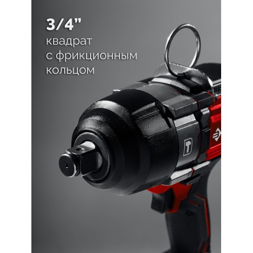 ЗУБР 20 В, 1000 Н·м, без АКБ (LMS), бесщеточный ударный гайковерт (ГБУ-1000)