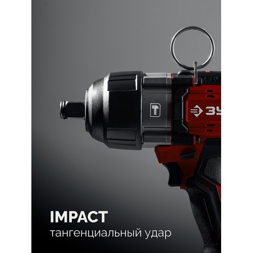 ЗУБР 20 В, 1000 Н·м, без АКБ (LMS), бесщеточный ударный гайковерт (ГБУ-1000)