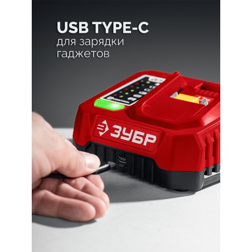 ЗУБР 20 В, 1000 Н·м, без АКБ (LMS), бесщеточный ударный гайковерт (ГБУ-1000)