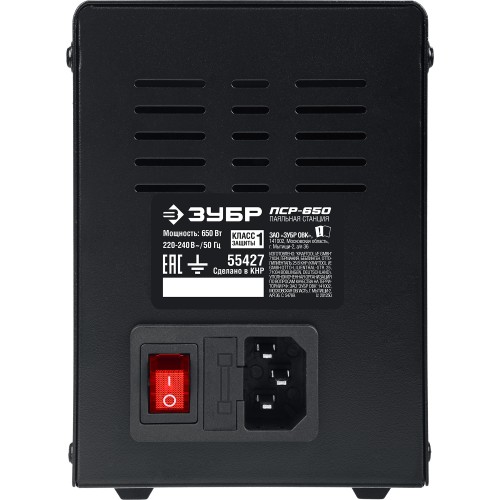 ЗУБР ПСР-650, 100 - 500°С, 650 Вт, 2 в 1, ремонтная паяльная станция, Профессионал (55427)