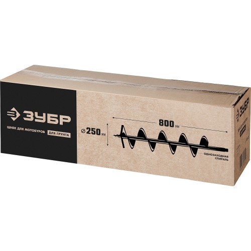 ЗУБР d 250 мм, грунт, шнек для мотобуров (7051-25)