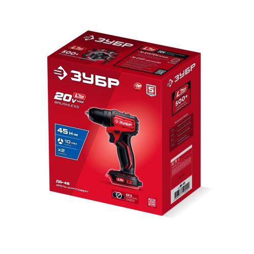 ЗУБР 20 В, 45 Н·м, без АКБ (LMS), бесщеточная дрель-шуруповерт (ДБ-45)