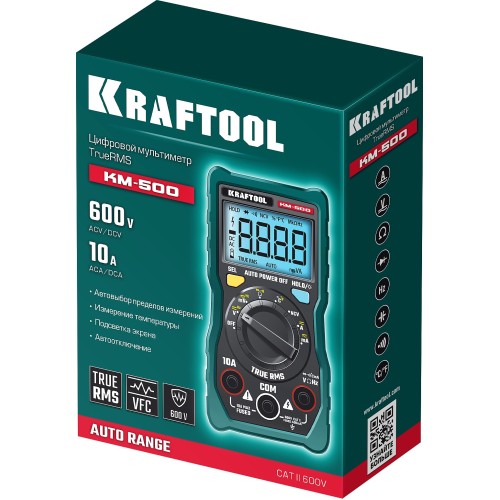 KRAFTOOL KM-500 цифровой мультиметр (59856)