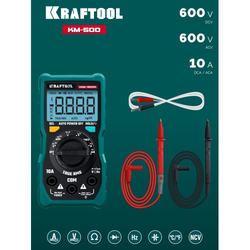 KRAFTOOL KM-500 цифровой мультиметр (59856)