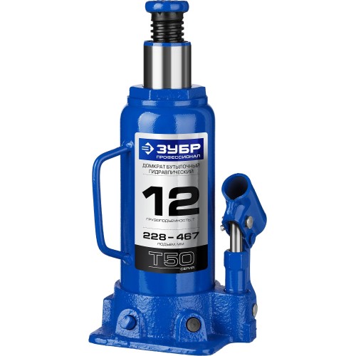 ЗУБР 12 т, 228 - 467 мм, бутылочный гидравлический домкрат, Профессионал (43060-12)