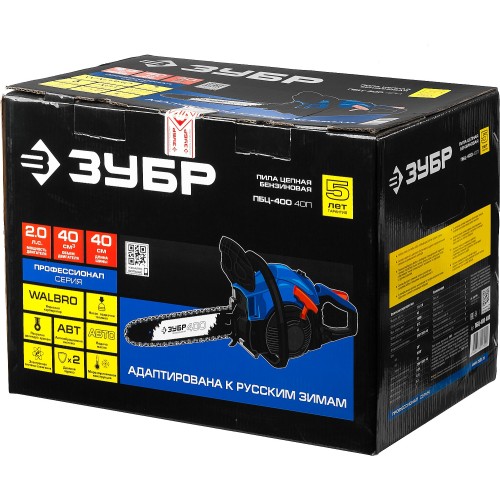 ЗУБР 40 см3, 40 см, бензопила, Профессионал (ПБЦ-400 40П)