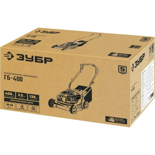 ЗУБР 400 мм, 3.5 л.с., бензиновая газонокосилка (ГБ-400)