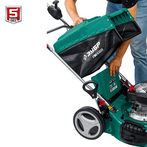 ЗУБР 510 мм, 6.5 л.с., бензиновая самоходная газонокосилка (ГБС-510)