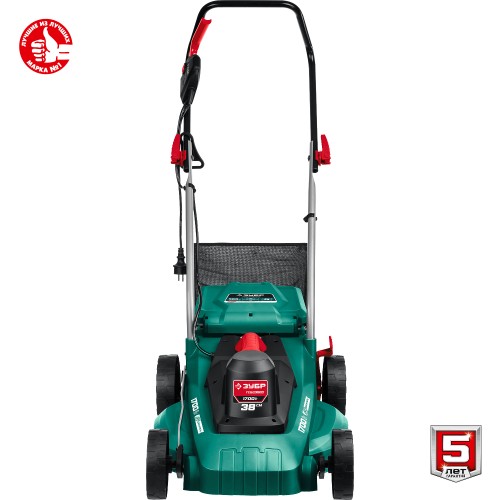 ЗУБР 1700 Вт, ш/с 38 см, сетевая газонокосилка (ГСЦ-38-1700)