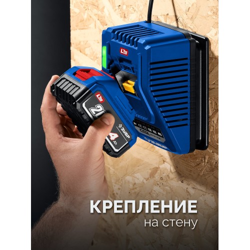 ЗУБР Turbo CHARGE, 20 В, 1 порт, 1 х 6 А, зарядное устройство для LMS АКБ, ПРОФЕССИОНАЛ (TC-20-1)