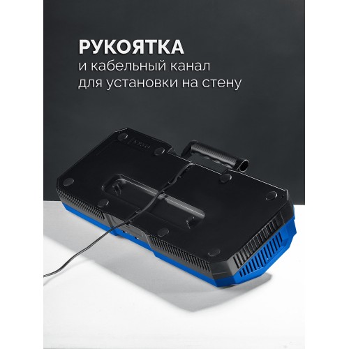 ЗУБР Turbo CHARGE, 20 В, 4 порта, 4 х 9 А, зарядное устройство для LMS АКБ, ПРОФЕССИОНАЛ (TC-20-4)