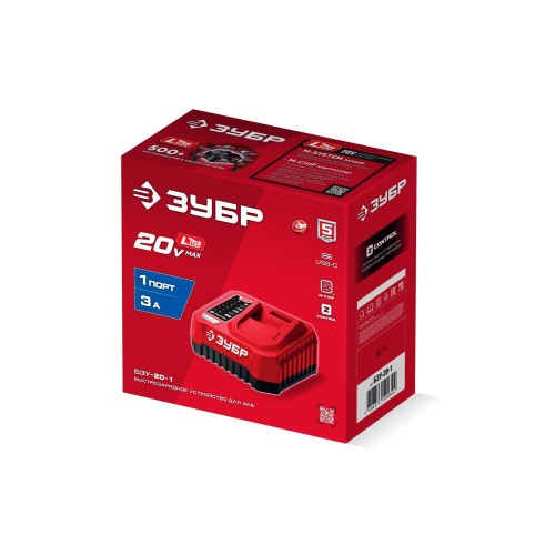 ЗУБР 20 В, 1 порт, 1 х 3 А, зарядное устройство для LMS АКБ (БЗУ-20-1)