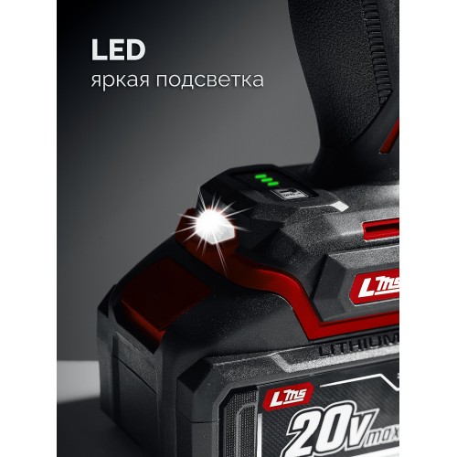 ЗУБР 20 В, 500 Н·м, 1 АКБ LMS (4 А·ч), бесщеточный ударный гайковерт, сумка (ГБУ-500-41)