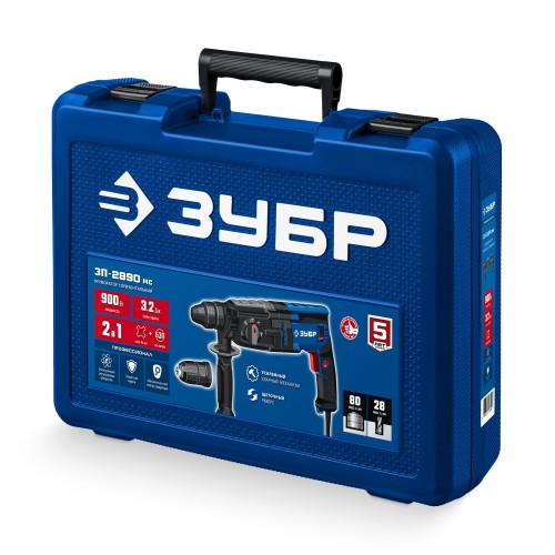 ЗУБР 28 мм, 900 Вт, перфоратор SDS Plus + БЗП, мет. корпус, Профессионал (ЗП-2890 МС)
