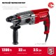 ЗУБР 32 мм, 1200 Вт, перфоратор SDS Plus, мет. корпус (П-32-1200 М)