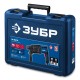 ЗУБР 24 мм, 780 Вт, перфоратор SDS Plus, Профессионал (ЗП-2470)