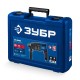 ЗУБР 26 мм, 850 Вт, перфоратор SDS Plus, Профессионал (ЗП-2680)