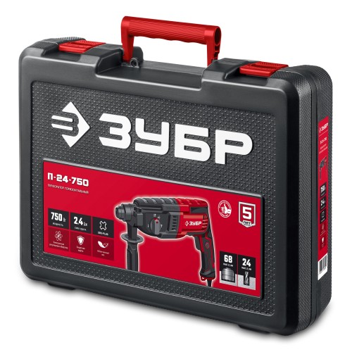 ЗУБР 24 мм, 750 Вт, перфоратор SDS Plus (П-24-750)