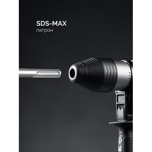 ЗУБР 40 мм, 1300 Вт, АВТ, перфоратор SDS-Max, Профессионал (ЗПМ-40-1300 ЭВ)