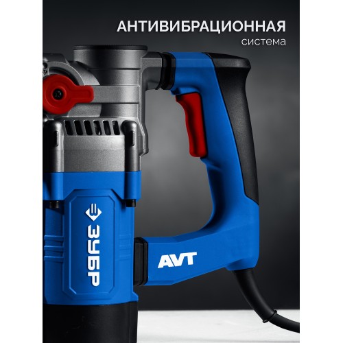 ЗУБР 8 Дж, 1200 Вт, АВТ, отбойный молоток SDS Plus, Профессионал (ЗММ-8-1200 ВК)