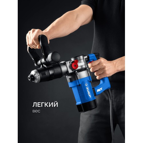 ЗУБР 8 Дж, 1200 Вт, АВТ, отбойный молоток SDS Plus, Профессионал (ЗММ-8-1200 ВК)