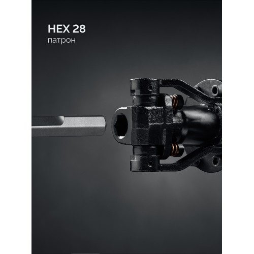 ЗУБР Бетонолом, 70 Дж, 2500 Вт, АВТ, отбойный молоток HEX-28, Профессионал (ЗМ-70-2500 ВК)