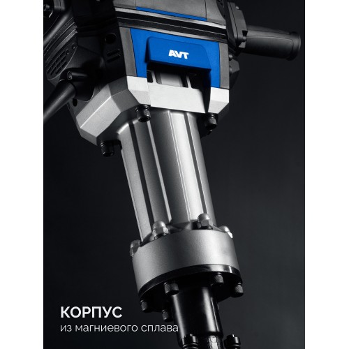 ЗУБР Бетонолом, 70 Дж, 2500 Вт, АВТ, отбойный молоток HEX-28, Профессионал (ЗМ-70-2500 ВК)