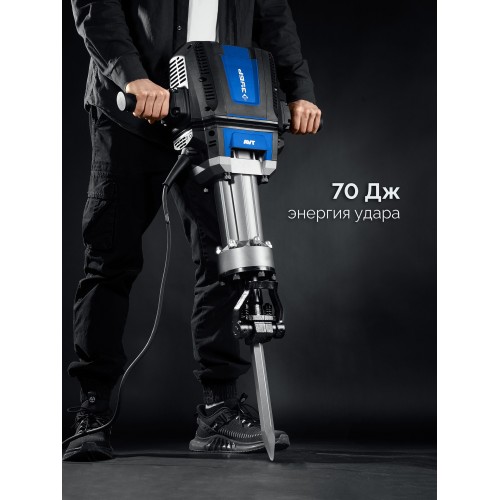 ЗУБР Бетонолом, 70 Дж, 2500 Вт, АВТ, отбойный молоток HEX-28, Профессионал (ЗМ-70-2500 ВК)
