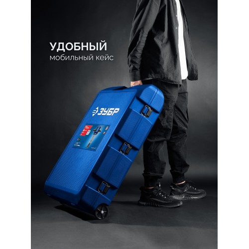 ЗУБР Бетонолом, 70 Дж, 2500 Вт, АВТ, отбойный молоток HEX-28, Профессионал (ЗМ-70-2500 ВК)