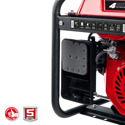 ЗУБР 3300 Вт, бензиновый генератор с электростартером (СБ-3300Е)