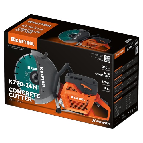 KRAFTOOL 3700 Вт, 350 мм, диск в комплекте, бензорез по бетону (бетонорез) (K770-14 H)