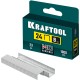 KRAFTOOL 8 мм, тип 24, 1000 шт, скобы для плайера (31724-08)