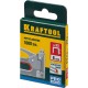 KRAFTOOL узкие, тип 53 (A/10/JT21) 23GA 18 мм, 1000 шт, скобы для степлера (31670-18)