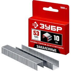 ЗУБР тип 53 (A/10/JT21) 10 мм, 1000 шт, калибр 23GA, скобы для степлера (31625-10)