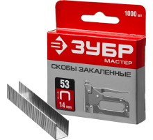 ЗУБР тип 53 (A/10/JT21) 14 мм, 1000 шт, калибр 23GA, скобы для степлера (31625-14)