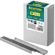 KRAFTOOL тип 21GA (80/Pr A/Senco AT) 6 мм, 5000 шт, скобы для степлера (31780-6)