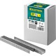 KRAFTOOL тип 21GA (80/Pr A/Senco AT) 8 мм, 5000 шт, скобы для степлера (31780-8)