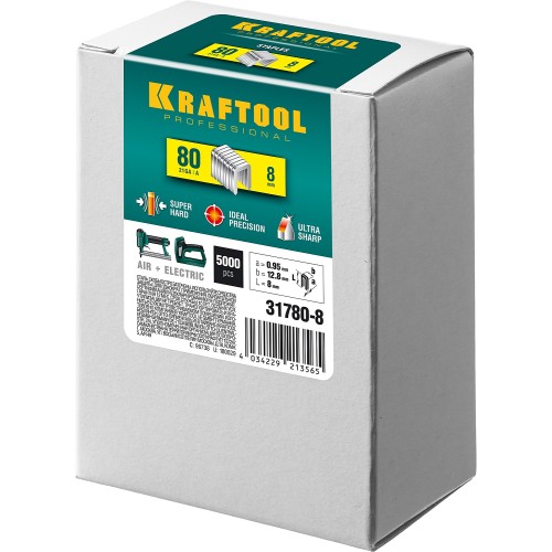 KRAFTOOL тип 21GA (80/Pr A/Senco AT) 8 мм, 5000 шт, скобы для степлера (31780-8)